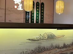 -望湘园·洞庭渔宴(永旺店)