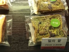 -Galleria百货店名品馆