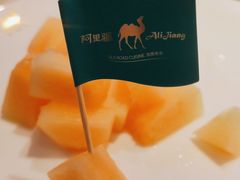 -阿里疆Alijiang·丝路美食·异域风情·清真(长楹天街店)