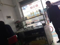 -阿玲面线糊(溪岸路店)