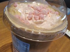 -luckincoffee瑞幸咖啡(香港名店街店)