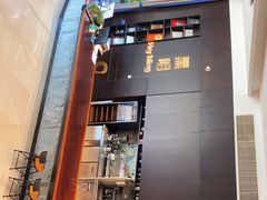 -黑明餐厅(白鹭洲店)