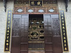 -碧江金楼