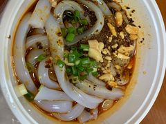 -洞子口张老二凉粉(文殊院店)