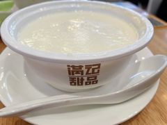 -满记甜品(荟聚购物中心店)