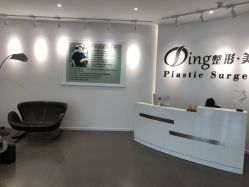 大堂-様共享美容连锁机构