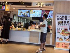 -麦当劳(总统大酒店店)