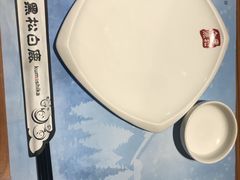 -黑松白鹿(金融街店)