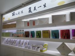 -丽复产后康复萧山旗舰中心