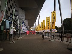 -东浩兰生上海世博展览馆