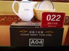 -熙盛源(复兴路店)