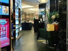 -鹿港小镇(金虹桥国际中心店)
