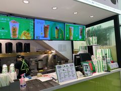 -茶大椰·椰子茶(星悦荟店)