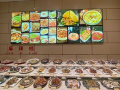 -双井轩(双井店)