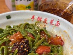 -手擀菠菜面(西康路店)