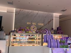 -元祖食品GANSO(星沙店)