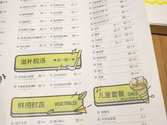 -小鱼小牛·鱼牛干锅·脆鱼火锅(世欧广场店)