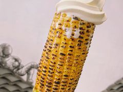 烤玉米冰tea凌-茶是一枝花泡茶店