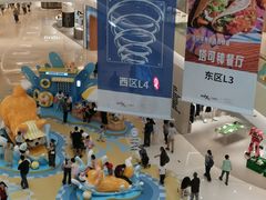 -北京清河万象汇
