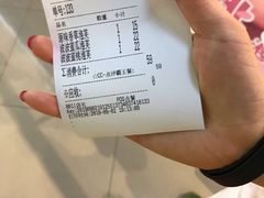 -西树泡芙(正佳店)