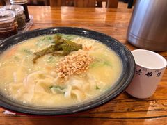 -老雒阳面馆·水席·洛阳菜(王城路店)