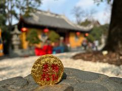 -龙华素斋(龙华路店)