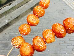 -邓记新一代糖油果子(四川煤管局供销公司职工宿舍店)
