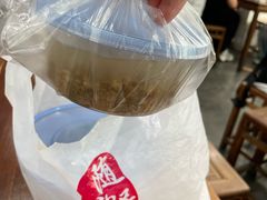 -随柳居·苏式小吃(建新巷店)