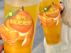 -奈雪的茶(M+世纪都会广场店)
