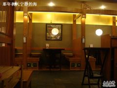 -松子料理(亮马桥店)