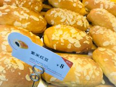 -BreadTalk面包新语·烘焙蛋糕(海珠丽影广场店)