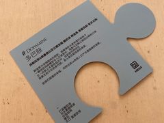 -HUGS coffee(东区店)
