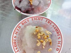 -正宗八宝冰饭·非遗冰饭·烧烤(奎桥店)