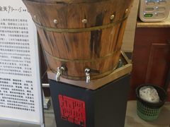 -固生堂中医连锁·推拿正骨·针灸艾灸(崇安寺分院)