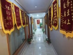 点击看大图 -Dr.林醫生产后修复·配方产康(南京江宁万达店)