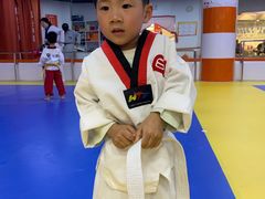 -贝+跆拳道(新天地道馆)