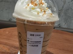 -星巴克(福州三坊七巷店)