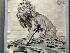 -深圳市当代艺术与城市规划馆
