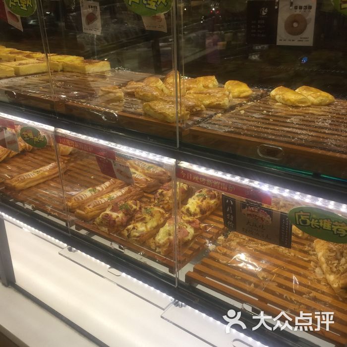 美丽家族图片-北京面包/饮品-大众点评网