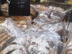 -原麦山丘(天虹店)
