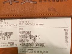 -本处·素食·融合料理(南油店)