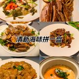很家常的菜式