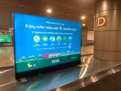 -古晋国际机场(KCH/WBGG)