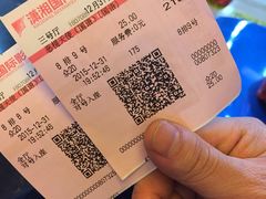 -潇湘国际影城郴州店