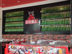 -金陵暴走小龙虾·迷踪蟹(凯德MALL店)