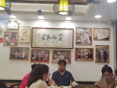 -丽的面家(多宝路店)