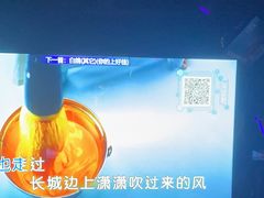 -温莎KTV(珠江路店)