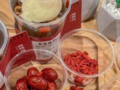 -炖物24章·顺时轻养茶(黄龙店)