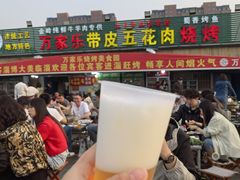 -万家乐带皮五花肉烧烤(临淄大院店)