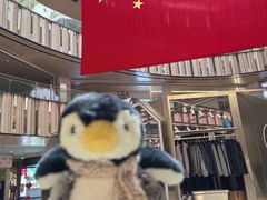 -金鹰国际购物中心(江都店)